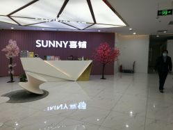 点击看大图 -Sunny喜铺婚礼策划(东部店)