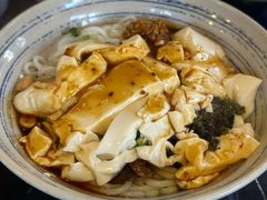 -多味居(剪子巷店)