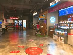 -CGV影城(悦荟4DX店)