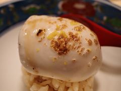 烤河豚鱼白子寿司-鮨清日本料理
