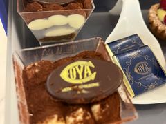 -Cova Ristorante & Caffe(海港城店)