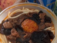 -中山牛肉肥肠粉面馆(军工社区店)
