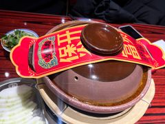 -沙胆彪炭炉牛杂煲(上海日月光广场店)