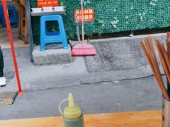 -左撇子私房面