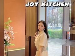 -喜雀JOY KITCHEN