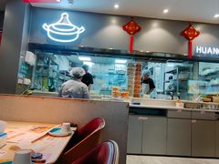 -黄记煌三汁焖锅(顺义华联店)