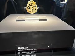 -北京大葆台遗址博物馆