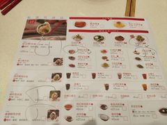 菜单-喜家德虾仁水饺(中央大街店)