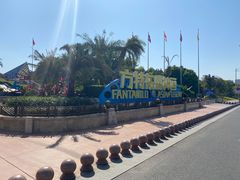 -南宁方特东盟神画