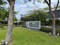 -深圳市人才园(深南大道店)
