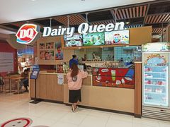 门面-DQ·蛋糕·冰淇淋(金桥店)