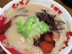 -豚王拉面(锦荣商业大厦店)