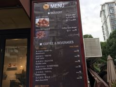 菜单-莫朗核桃饼(虹泉路店)