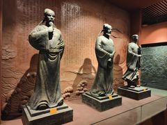 -乐山市博物馆