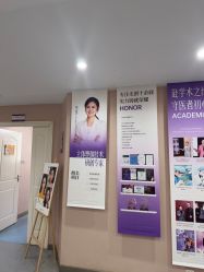 -美莱医学美容医院