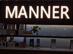 门面-Manner Coffee(大宁国际商业广场店)