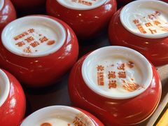 -花家怡园(四合院总店)