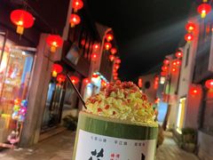-山塘街