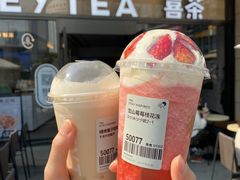 糖烤栗子糯糯奶茶-喜茶(深圳海岸城店)
