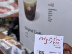 -LilBee Coffee