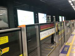 -坑口(地铁站)