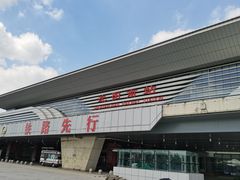 -沈阳南站