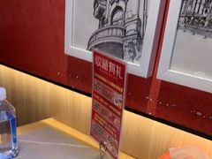 -金手勺东北菜馆(大屯北路店)