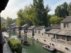 -古北水镇乌镇会精品酒店