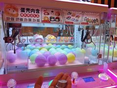 -友壹町寿司(佛山新DNA店)