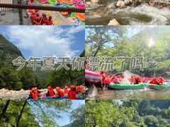 -雅鲁激流探险漂流