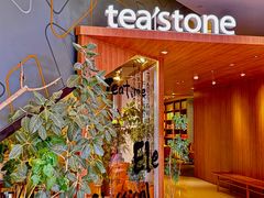 -tea'stone(平安金融中心店)