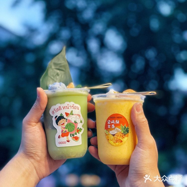大连新店｜首家耶鲁达，再现手标奶茶