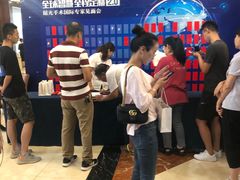 -天津大学爱尔眼科医院(天津总院)