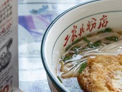 -头卡子工农兵粉店(黄兴北路店)