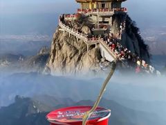 -老君山风景名胜区
