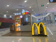 -麦当劳(凯德MALL太阳宫店)