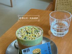 椿日&nbsp;Spring&nbsp;Day-Reset Coffee 与海咖啡