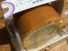 芋泥浮云卷-桂新园(烘焙馆-鸿翔店)