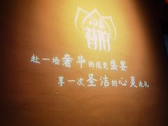 -印象普陀