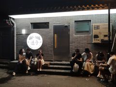 -连手特色烤串