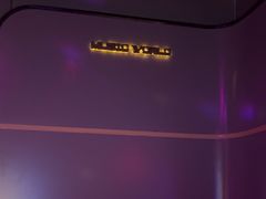 -海乐星KTV(航空路店)