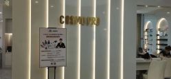 -COSMO PRO造型