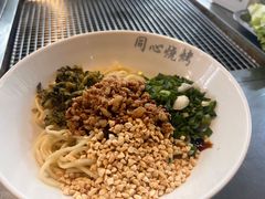 -同心烧烤(总店)