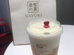 -奈雪的茶(中粮祥云小镇店)