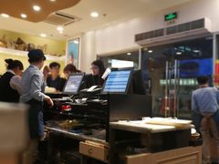 -可颂坊(中心书城店)