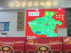 -豫掌柜饸饹面·烩面(秀沿路店)