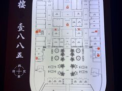 -围龙屋星园酒家(华南大道店)