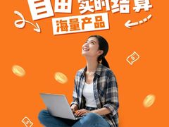 -中国平安(静安广场店)