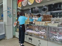 -闻酥园(青羊区人民中路店)