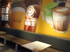 -麦当劳(阳光新生活广场店)